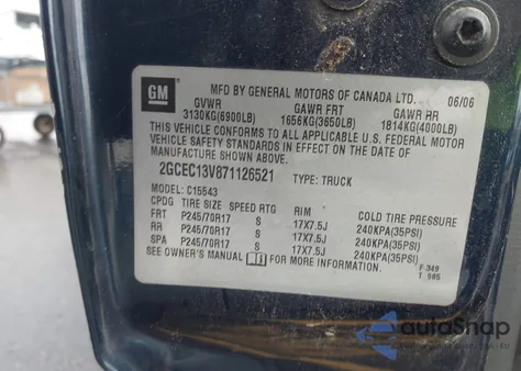 2007 Chevrolet Silverado 1500 Classic Ls из США, поврежденный, VIN 2GCEC13V871126521